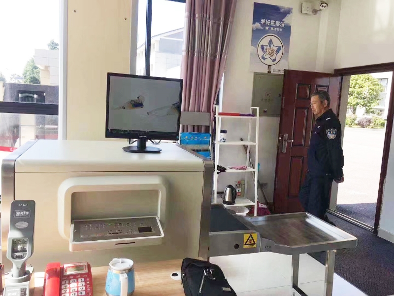 微信圖片_201902271534352.jpg