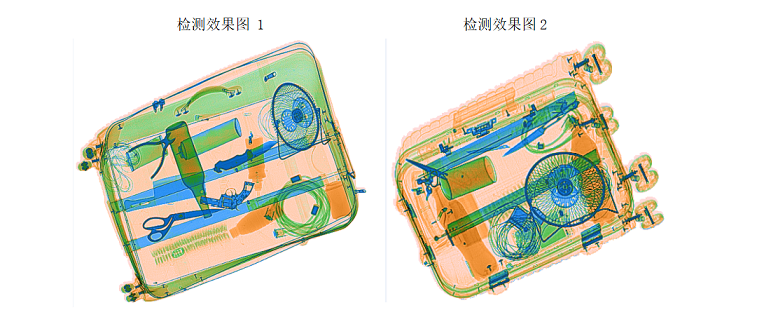 微信圖片_20180714094936.png 微信圖片_20180714094936.png